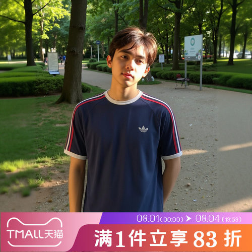 adidas阿迪达斯三叶草男子运动休闲短袖T恤经典三条纹上衣KC8636