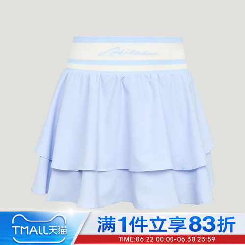 adidas阿迪达斯女子DANCE TRN SKORT运动休闲半身裙LF0076