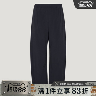 adidas阿迪达斯大童JK WOVEN PANT运动休闲长裤LE1373