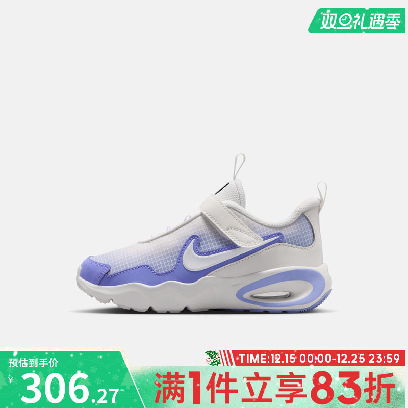 NIKE耐克小童鞋AIR MAX NOVA (PS)运动休闲鞋FN4459-008
