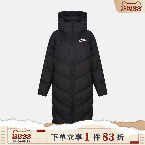 NIKE耐克女子AS NSW DWN FILL PARKA运动休闲羽绒服IB2971-010