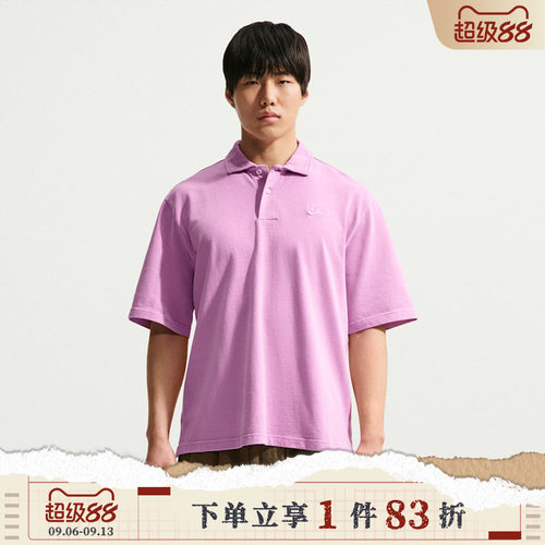 NIKE耐克男子CLUB JERSEY POLO WASHE运动休闲短袖T恤IF0732-503