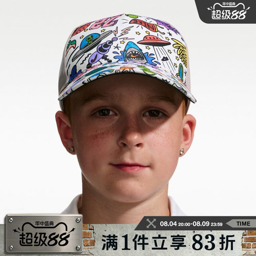 NIKE耐克儿童CLUB CAP S CB PAPER运动休闲帽子IQ1663-211