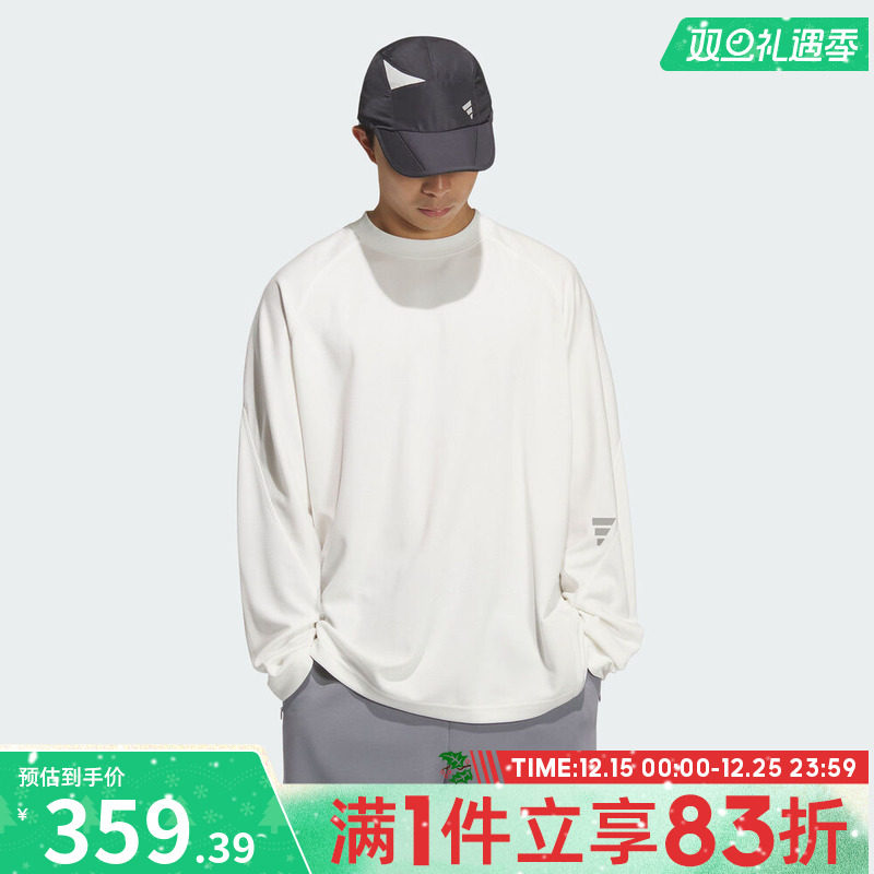 adidas阿迪达斯男子FOS运动休闲圆领长袖T恤KC0153