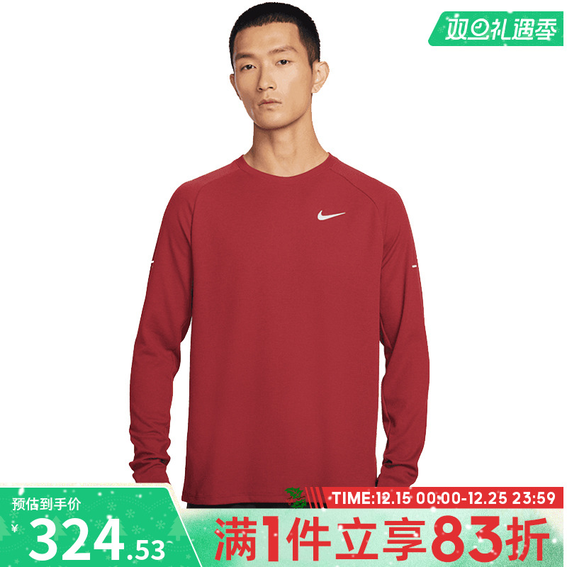 NIKE耐克男子运动休闲长袖T恤HV2706-613