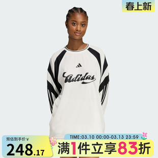 adidas阿迪达斯女子长袖T恤KC4007