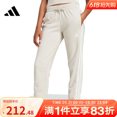 adidas阿迪达斯女子W 3S FT CF PT运动长裤JE0049
