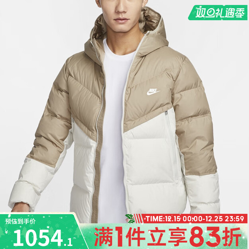 NIKE耐克男子AS M NK SF WR  运动休闲羽绒服DV1132-247