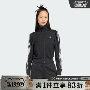 adidas阿迪达斯三叶草女子运动健身夹克外套KS1362