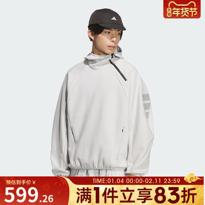 adidas阿迪达斯男子FOS运动休闲连帽套头衫卫衣KS3281
