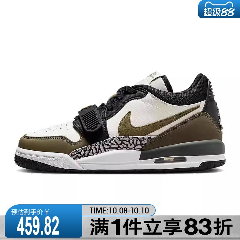 NIKE耐克男大童AIRJORDANLEGACY312LOW(GS)乔丹篮球鞋CD9054-120
