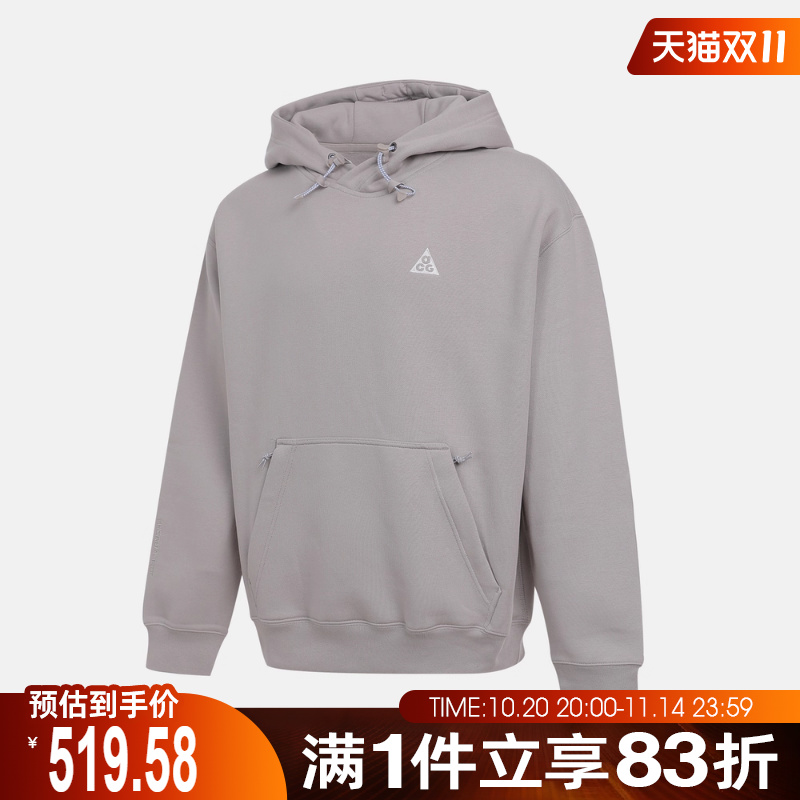 NIKE耐克男子运动休闲套头衫卫衣DZ3393-009