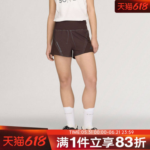 adidas阿迪达斯女子运动休闲短裤KR3013
