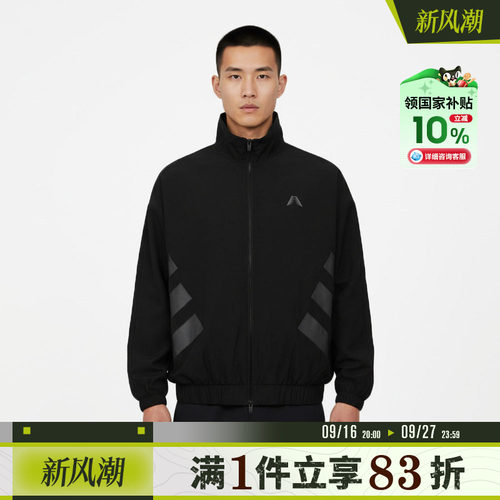 adidas阿迪达斯男女ANTED REFL JKT运动健身夹克外套KH1707
