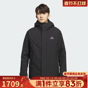 adidas阿迪达斯男子户外运动三合一羽绒内胆夹克保暖外套KC2516