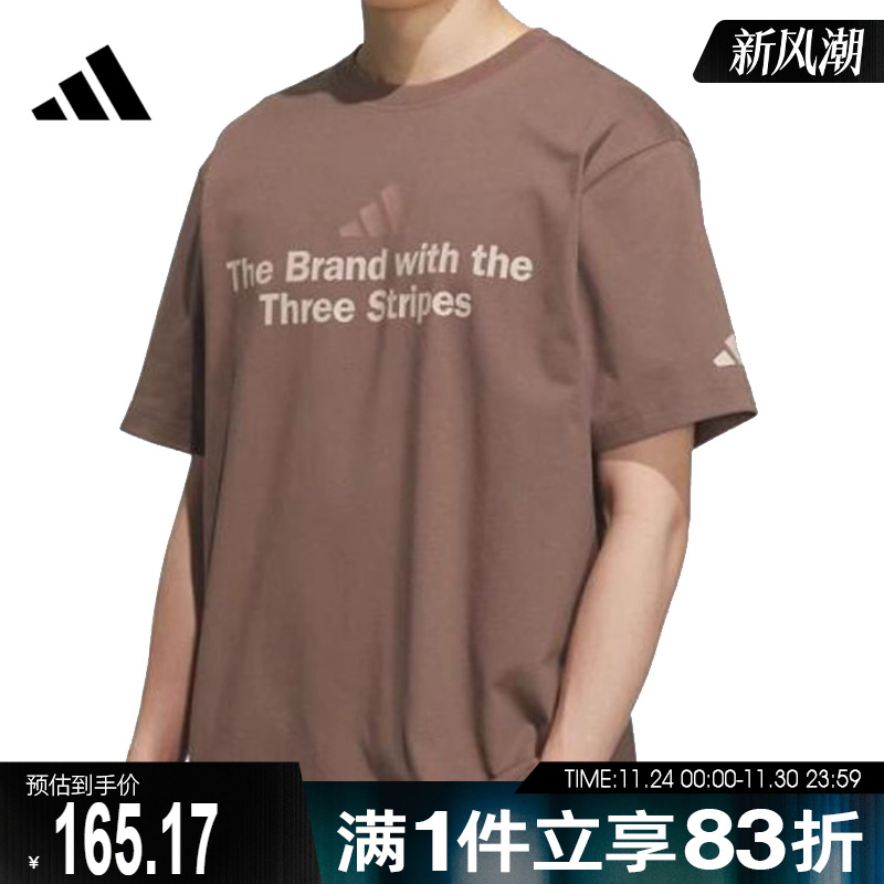 adidas阿迪达斯男子GFX TEE1运动休闲短袖T恤KF0123