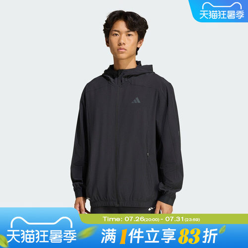 adidas阿迪达斯男子TECHESS TRACK-T运动健身夹克外套KQ7481