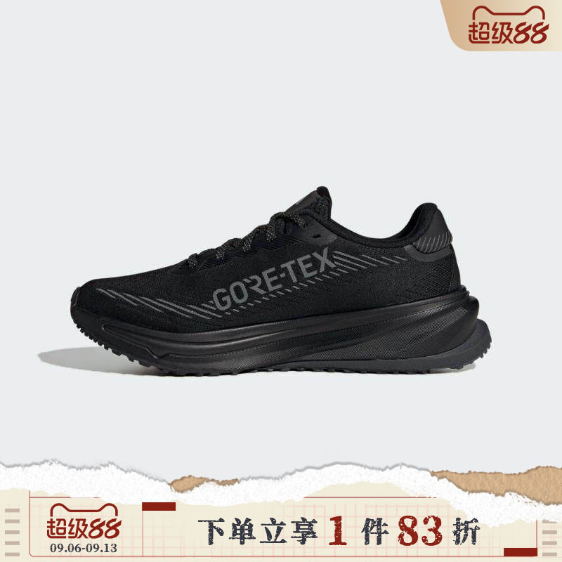 adidas阿迪达斯女鞋SUPERNOVA RISE GTX运动休闲跑步鞋JP7764图片