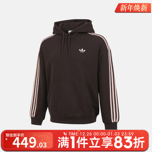 adidas阿迪达斯三叶草男子3S 卫衣KG3901 HOODY运动休闲套头衫