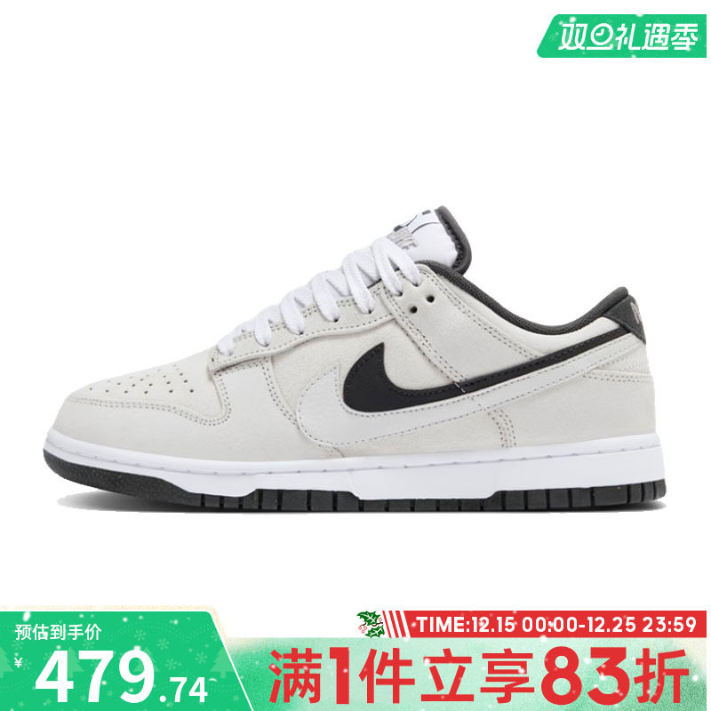 NIKE耐克女子W NIKE DUNK LOW SE休闲鞋HV1800-101