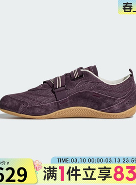 adidas阿迪达斯女子URBAN REVERIE FOS芭蕾风运动鞋休闲鞋KJ0394