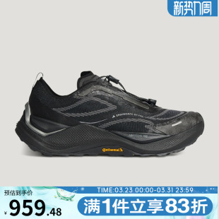 KI1520 PEAK运动休闲鞋 Adidas阿迪达斯男女鞋 HOLO