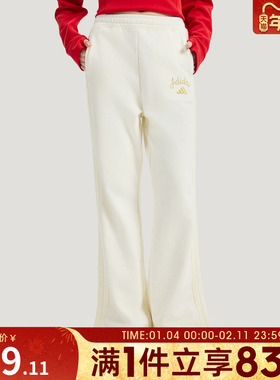adidas阿迪达斯女子运动训练休闲针织宽松长裤KH2707