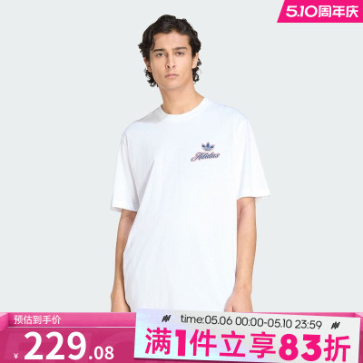 adidas阿迪达斯三叶草男子GFX T运动休闲短袖T恤KE2248