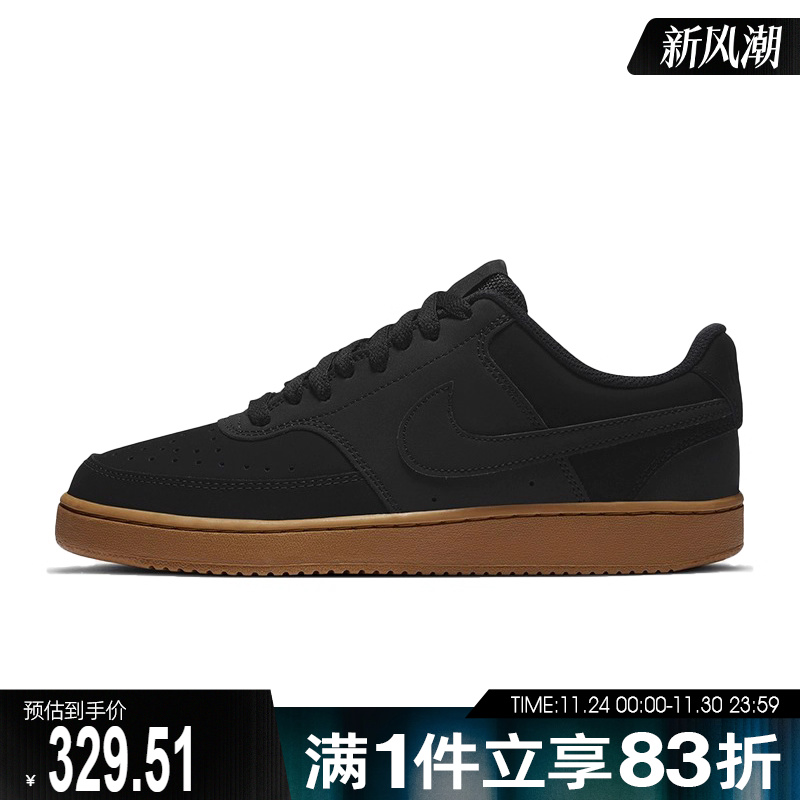 NIKE耐克男鞋NikeCourt Vision Low运动休闲鞋CD5463-008