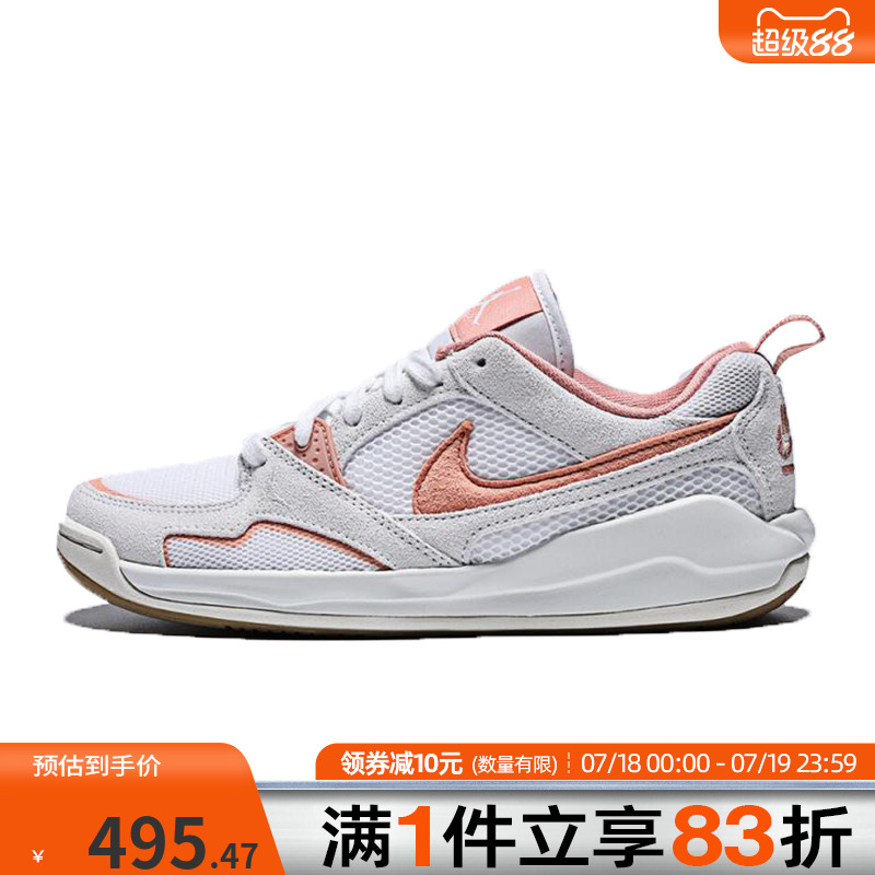 NIKE耐克女鞋WMN JORDAN SCMFT ERA运动训练篮球鞋HJ6778-108