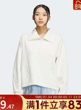 adidas阿迪达斯女子运动训练休闲半拉链套头衫卫衣KF2544