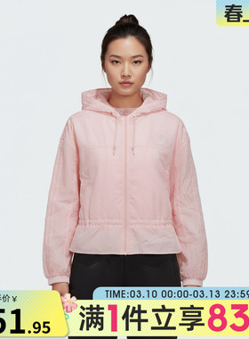 adidas阿迪达斯三叶草女子运动健身夹克外套KS2876