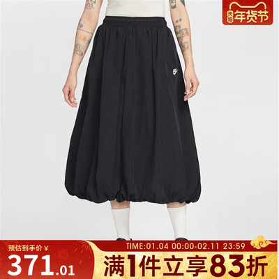 NIKE耐克女子AS W NSW WR SKIRT运动休闲半身裙IM7451-011