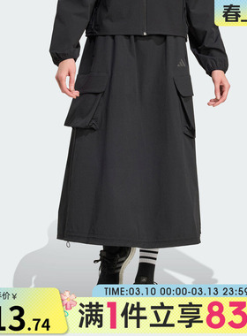 adidas阿迪达斯女子运动休闲半身裙JM8438