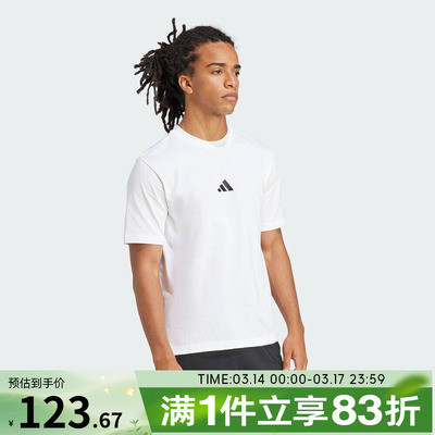 adidas阿迪达斯男子M SL SJ T运动休闲短袖T恤JF1092