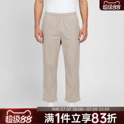 NIKE耐克男子ACG HIGH STAKES LOOSE运动休闲长裤IR7308-236