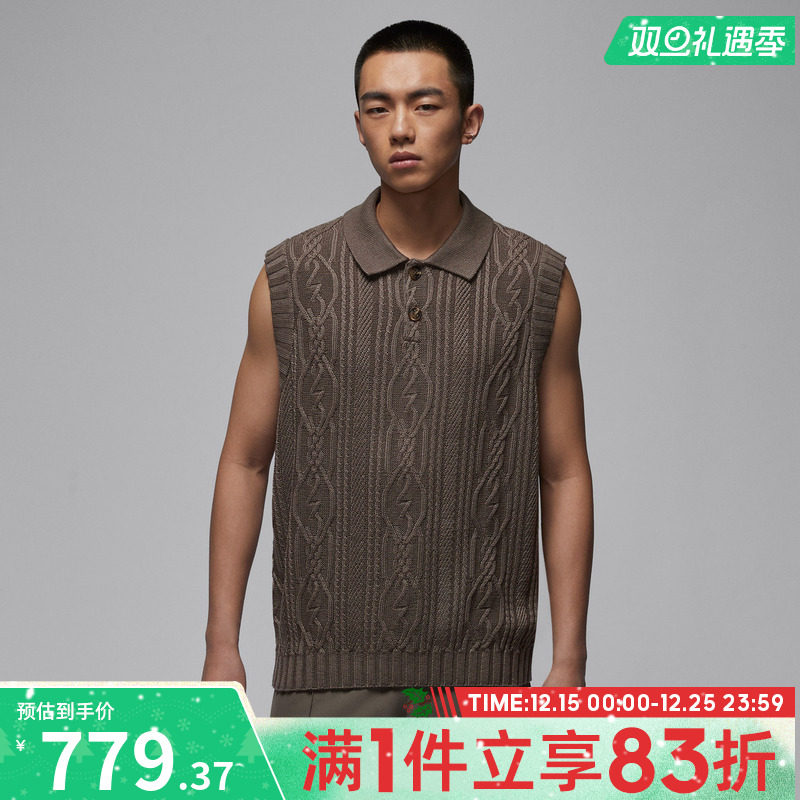 NIKE耐克男子运动休闲套头衫毛衣背心HQ8687-040