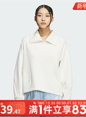 adidas阿迪达斯女子运动训练休闲半拉链套头衫卫衣KF2544