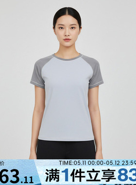adidas阿迪达斯女子运动休闲短袖T恤KZ5451
