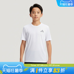 adidas阿迪达斯儿童运动休闲短袖T恤KG5982
