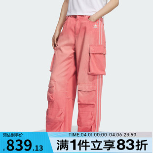 adidas阿迪达斯三叶草女子运动休闲水洗做旧工装 KC5869 牛仔长裤