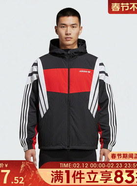 adidas阿迪达斯三叶草男子运动健身夹克外套KW4809