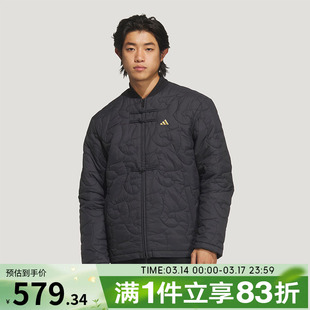 adidas阿迪达斯男女新中式运动休闲棉服外套KS0408