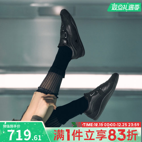adidas阿迪达斯女子FOS城市机能芭蕾舞风运动鞋休闲鞋JQ9388