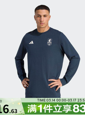 adidas阿迪达斯男子BM26 LS C T  M运动休闲长袖T恤KG4576