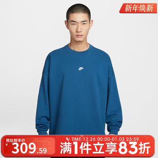 NIKE耐克男子运动休闲套头衫 476 卫衣IF0748