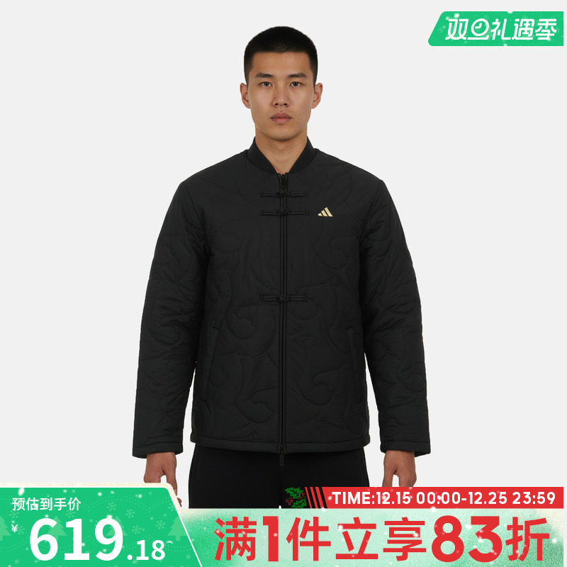 adidas阿迪达斯男女NYR QUILTED JKT运动休闲棉服KS0408