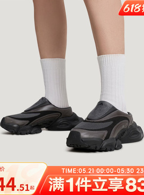 adidas阿迪达斯男女拖鞋FOSXLG RUNNER MULE运动休闲穆勒鞋JS4529