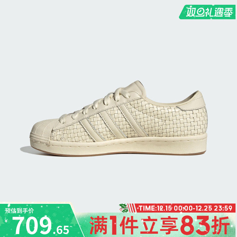 adidas阿迪达斯三叶草男女鞋SUPERSTAR 运动休闲鞋JR6001
