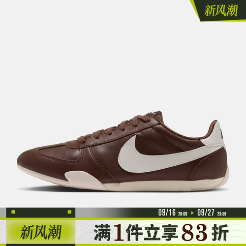 NIKE耐克女子SPRINT SISTER运动休闲鞋IB7102-201